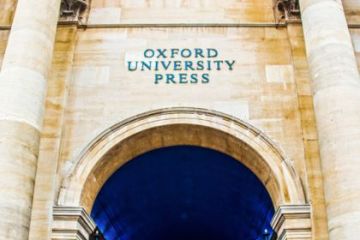 Entrance to Oxford University Press