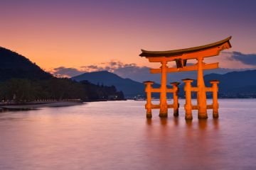 View of tori gate at Miyajima, Japan japan, japanese,