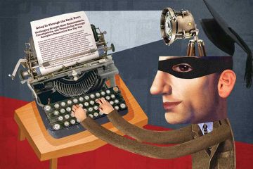 lamp-brain-hoax-paper