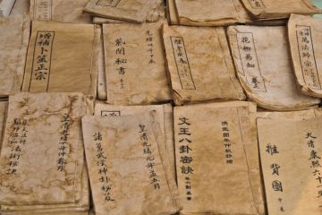 Ancient Chinese manuscripts Ancient Chinese manuscripts