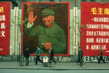 Photograph taken of posters of Mao and quotations along the Nanking Road during the Cultural Revolution in 1967, Shanghai, China Photograph taken of posters of Mao and quotations along the Nanking Road during the Cultural Revolution in 1967, Shanghai, China
