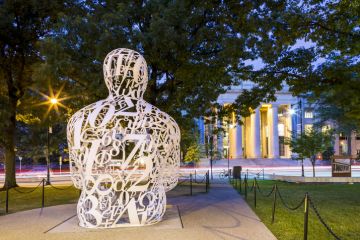 Massachusetts Institute of Technology