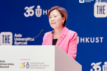 Nancy Yip HKUST Asia Universities Summit