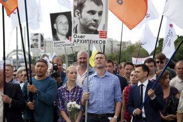 Alexey Navalny at protest march in Moscow
