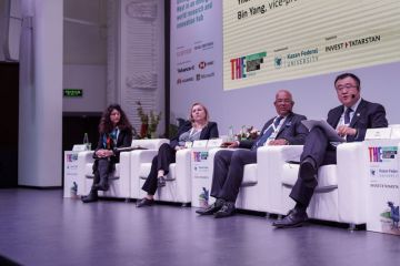Times Higher Education's Research Excellence Summitt: Eurasia