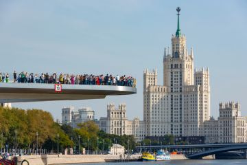 Poryachiy bridge at Zaryadye Park in Moscow