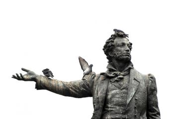 Statue of Pushkin in St Petersburg