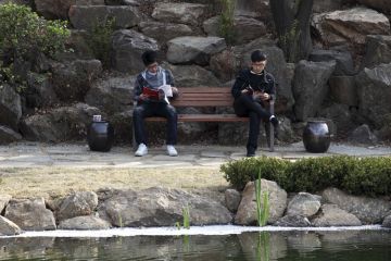 Seoul National University Seoul South Korea