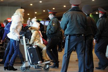 Airport