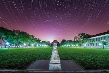 Star trails over Tsinghua University in China