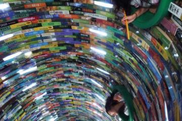 Book tunnel Book tunnel