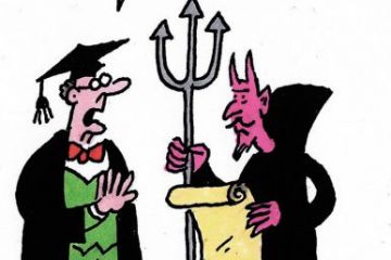 Week in HE illustration (20 July 2017)