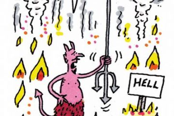 Week in HE illustration (4 May 2017)