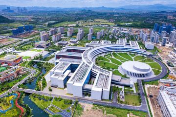 Westlake University Yungu Campus, Hangzhou, China Westlake University Yungu Campus, Hangzhou, China