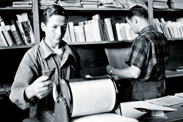 young-worker-press young-worker-press