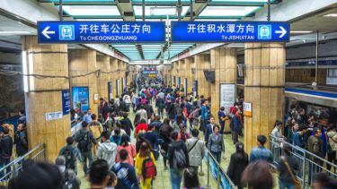 Beijing subway