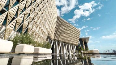 Kuwait University Kuwait University