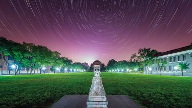 Star trails over Tsinghua University in China
