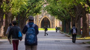 University of Tokyo students walking on campus University of Tokyo students walking on campus
