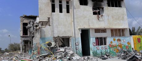 The debris of the primary school in Minab bombed during the attacks on Iran by the US and Israel