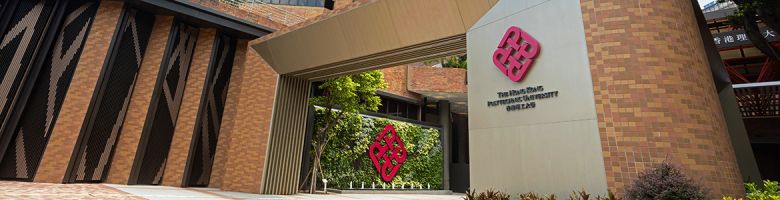 Hong Kong Polytechnic University HK PolyU