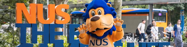 National University of Singapore NUS