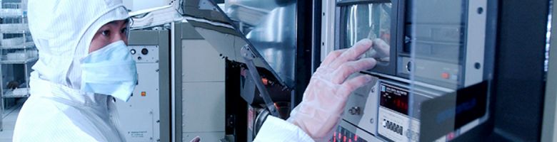 Hong Kong University of Science and Technology HKUST