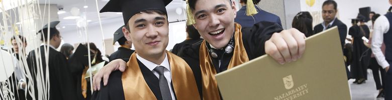 Nazarbayev University World University Rankings The