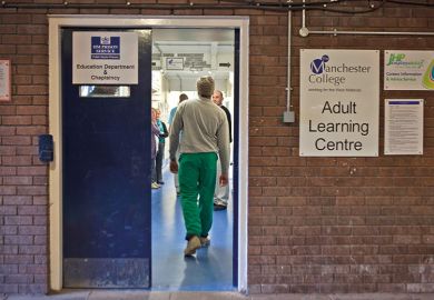 adult-learning-centre-prison