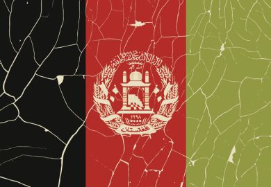 Afghanistan flag