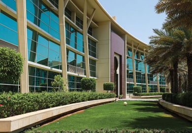 Alfaisal University