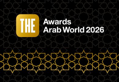 Times Higher Education Awards Arab World 2026 logo