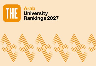 Arab University Rankings 2027 logo