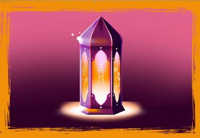 Arab Rankings 2023 supplement cover detail showing lantern