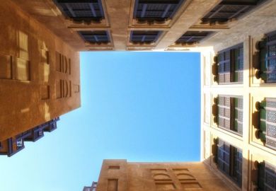 Arabian architecture Arabian architecture