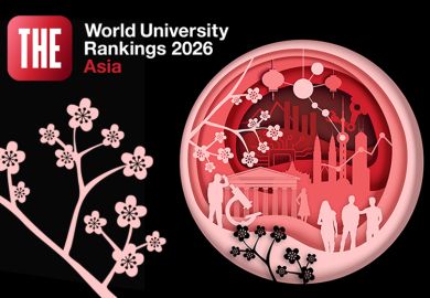 Asia University Rankings 2026 logo and artwork.