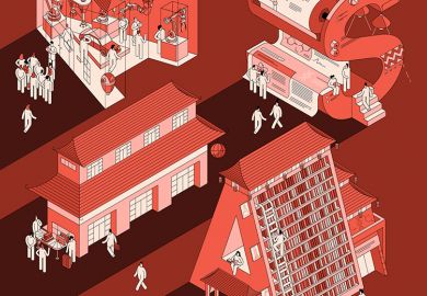 Cover of the THE Asia University Rankings 2021