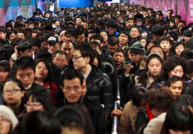 Beijing subway Beijing subway