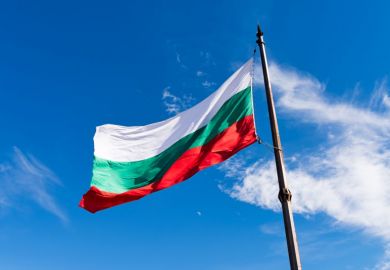Bulgarian flag Bulgarian flag