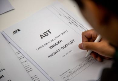AST test