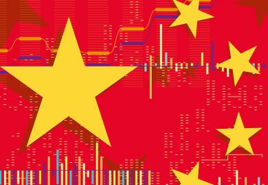 Part of Chinese flag