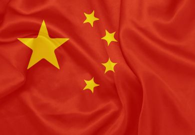 Chinese flag Chinese flag