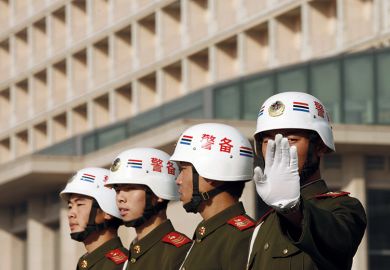 Chinese paramilitary policeman