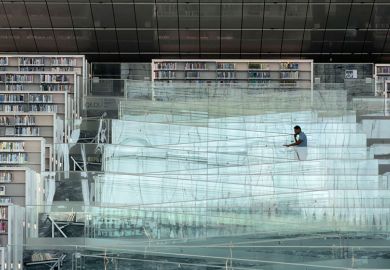 Interior of Qatar National Library in Qatar Foundation Education City, Doha, Qatar, 5 February, 2026