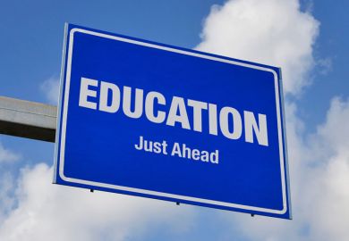 'Education Just Ahead' university advert billboard