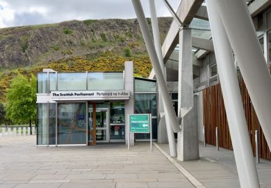 Entrance to Scottish Parliament