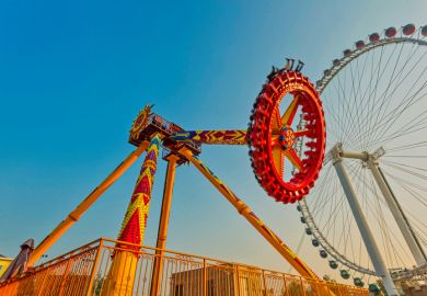 A fairground in China