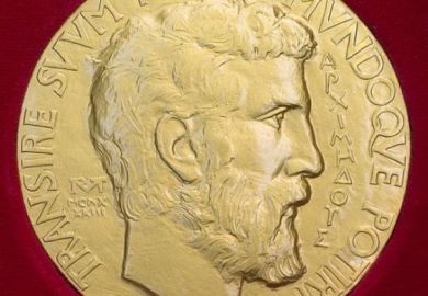 Fields medal front