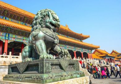 Forbidden City, Beijing