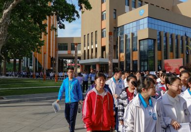 The first day of the 2019 university entrance examination, at the one of Qingdao's test sites The first day of the 2019 university entrance examination, at the one of Qingdao's test sites